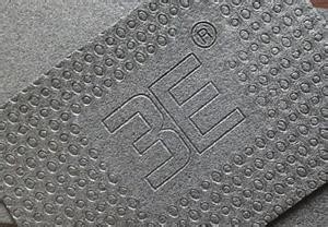 電子交聯(lián)隔音減震墊
